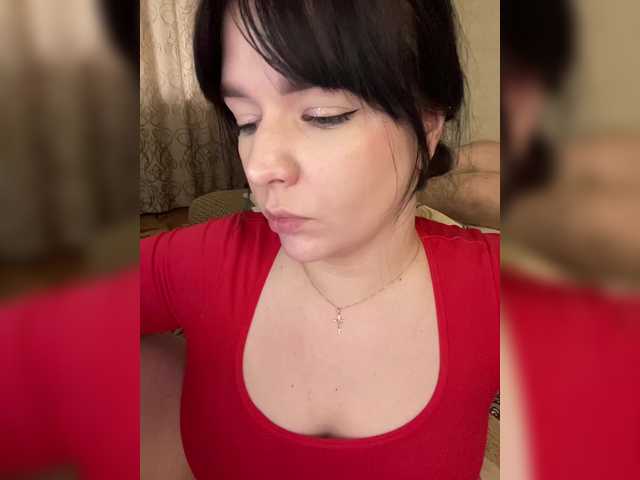 HellMor's BongaCams profile