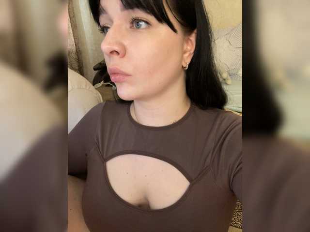 HellMor's BongaCams profile