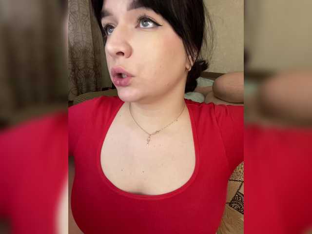 HellMor's BongaCams show and profile