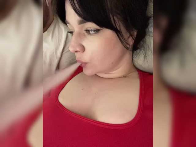 HellMor's BongaCams profile