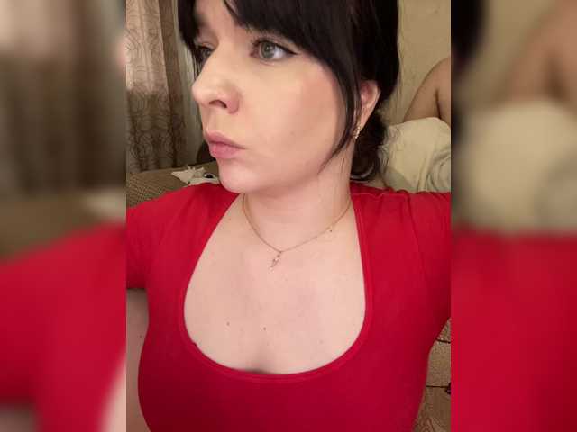 HellMor's BongaCams show and profile