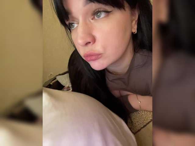 HellMor's BongaCams profile