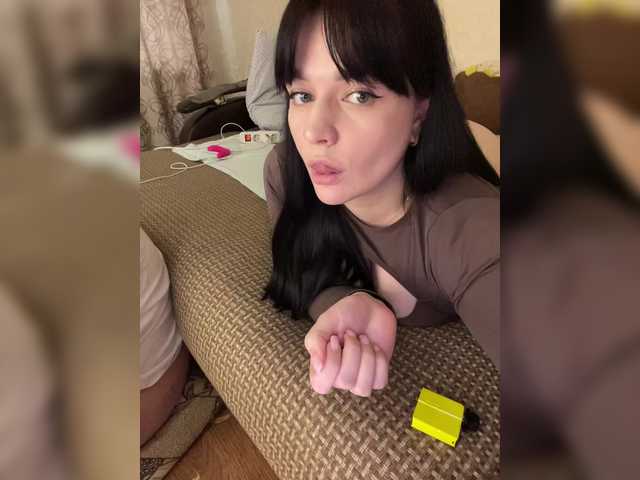 HellMor's BongaCams profile