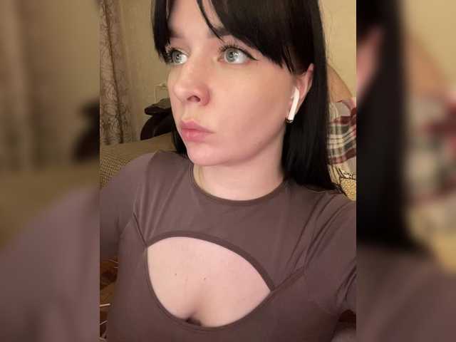 HellMor's BongaCams show and profile