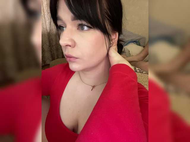 HellMor's BongaCams show and profile