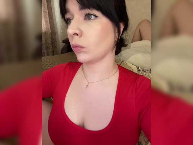 HellMor's BongaCams show and profile