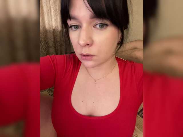 HellMor's BongaCams show and profile