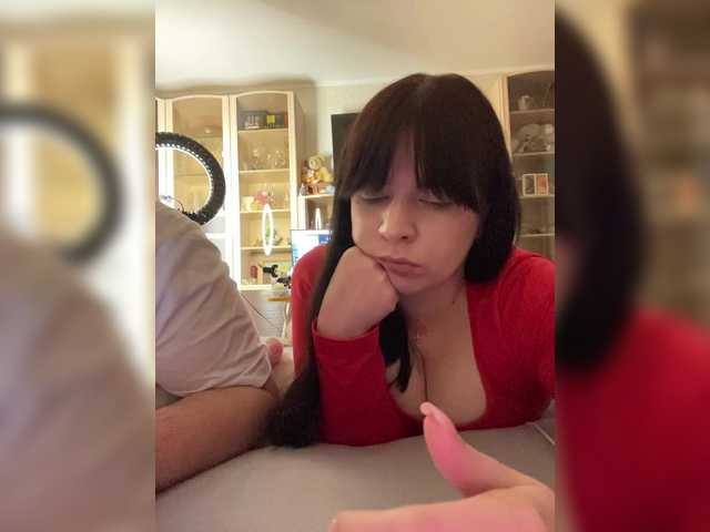 HellMor's BongaCams show and profile