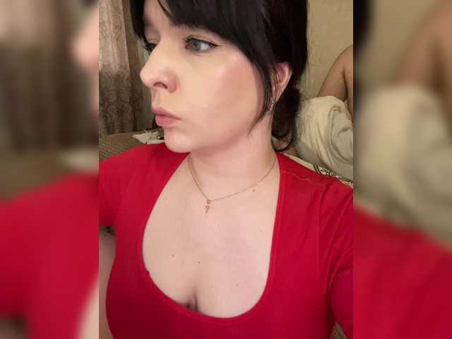 HellMor's BongaCams show and profile