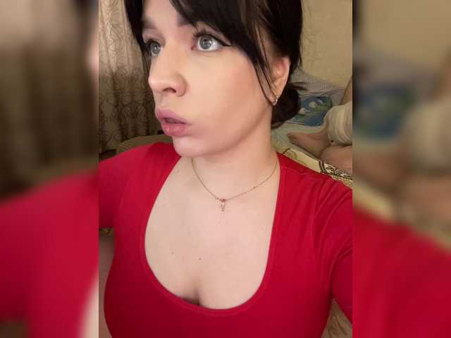 HellMor's BongaCams show and profile