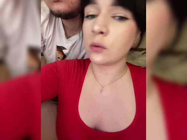 HellMor's BongaCams profile