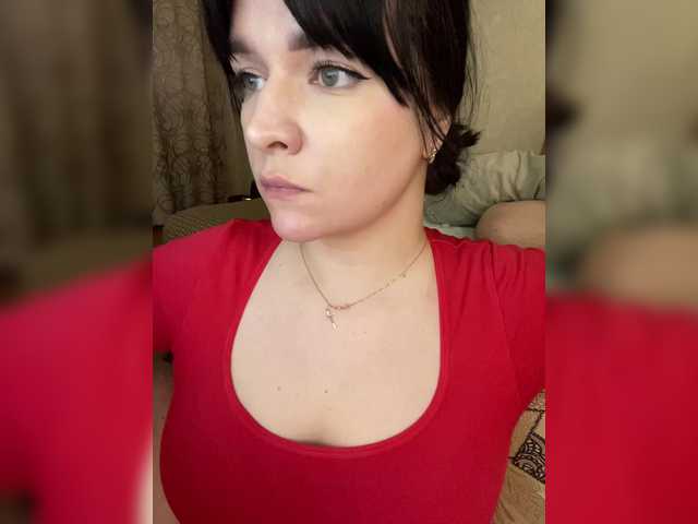 HellMor's BongaCams show and profile