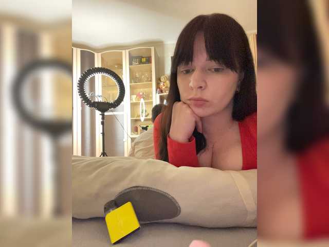 HellMor's BongaCams show and profile