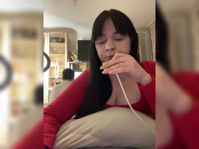 эросцена HellMor