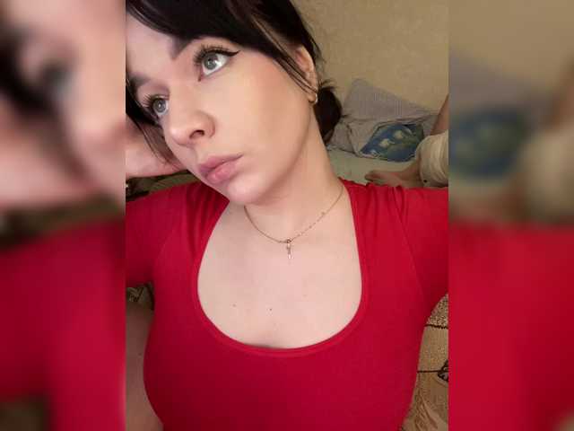 HellMor's BongaCams show and profile