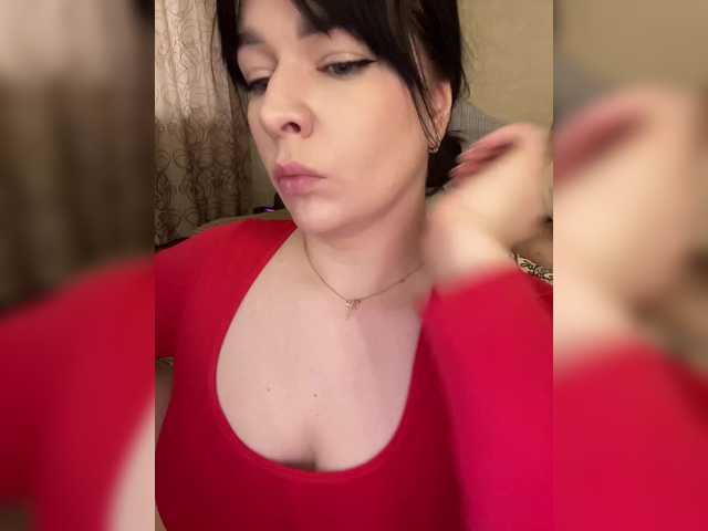 HellMor's BongaCams show and profile