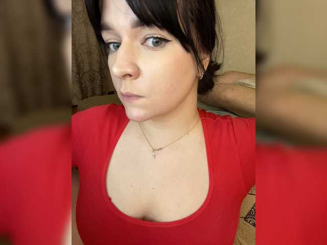 HellMor's BongaCams show and profile