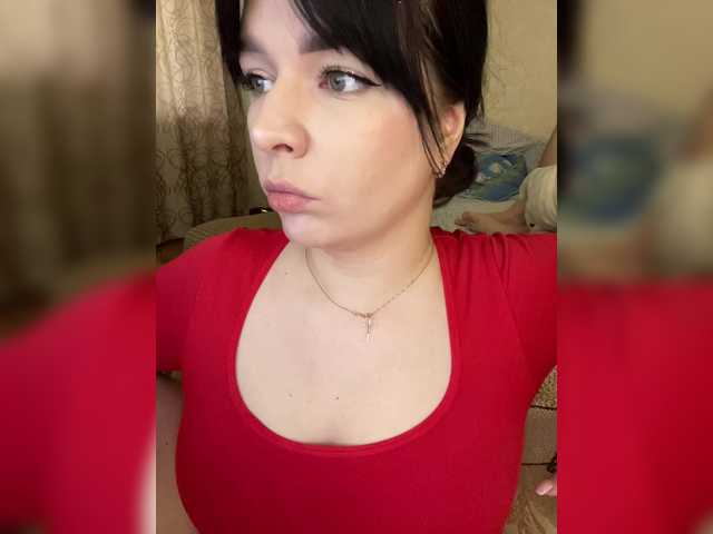 HellMor's BongaCams profile