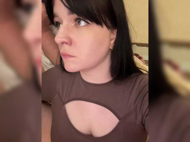 HellMor's BongaCams profile