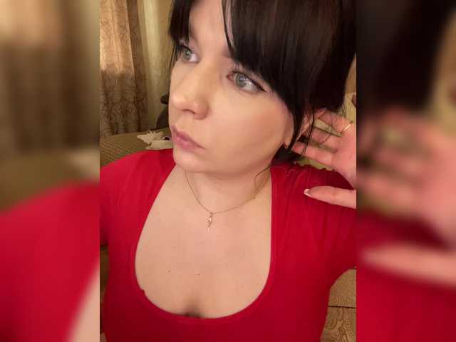 HellMor's BongaCams profile