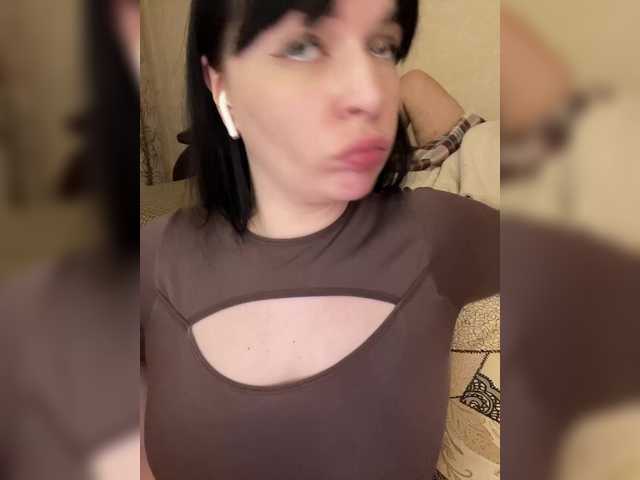 HellMor's BongaCams profile