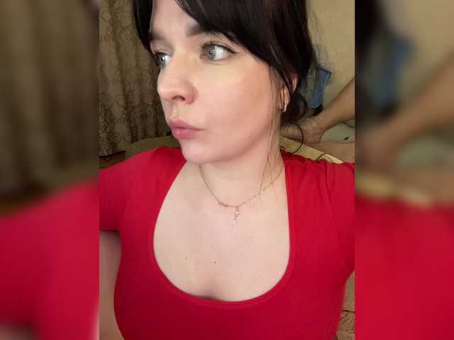 HellMor's BongaCams profile