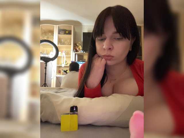 HellMor's BongaCams show and profile