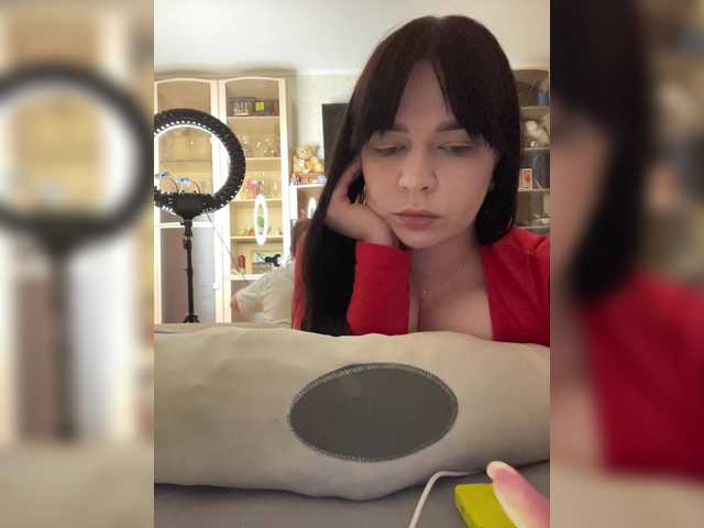 HellMor's BongaCams show and profile