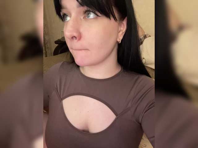 HellMor's BongaCams profile