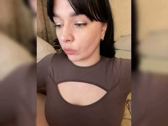 HellMor's BongaCams profile