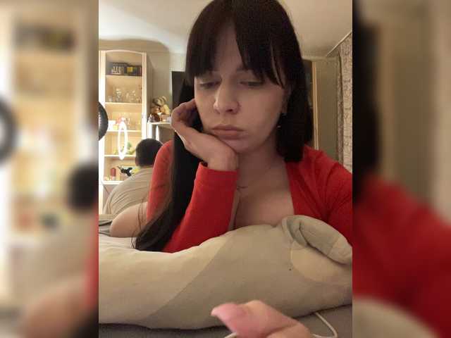 HellMor's BongaCams show and profile