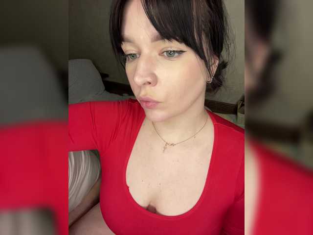 HellMor's BongaCams show and profile