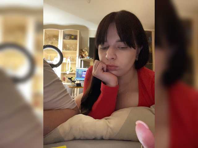 HellMor's BongaCams show and profile