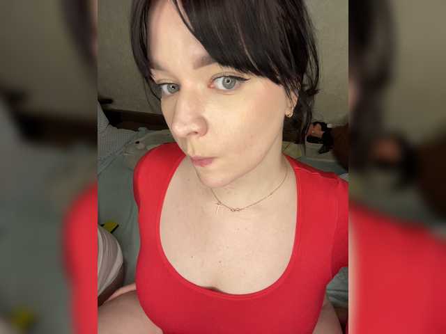 HellMor's BongaCams show and profile