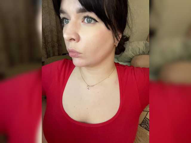 HellMor's BongaCams show and profile