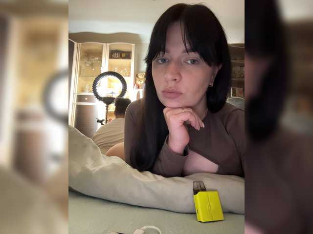 Live трансляция HellMor - Runet.cam