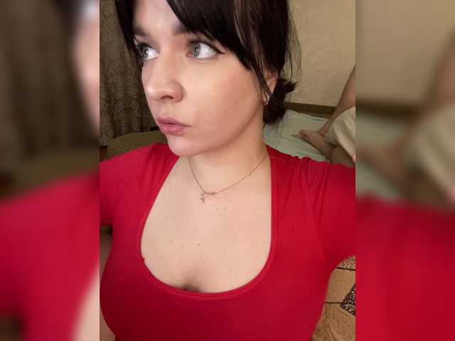 HellMor's BongaCams show and profile