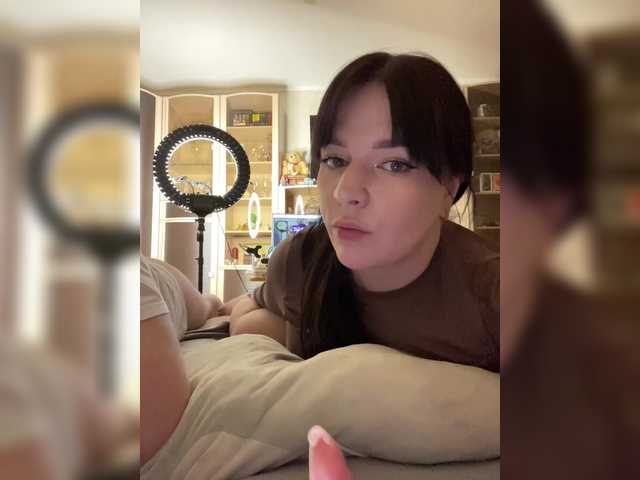 HellMor's BongaCams profile