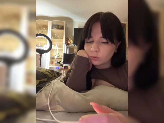 стрип от HellMor