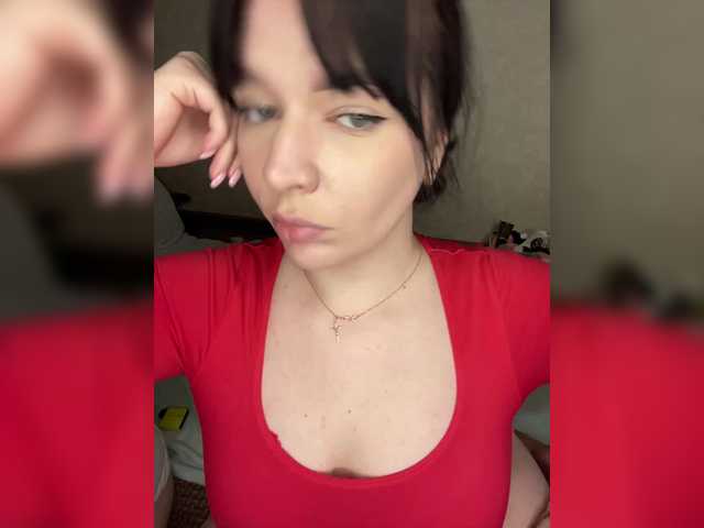 HellMor's BongaCams profile