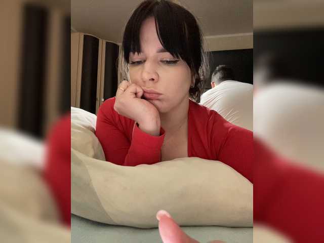 HellMor's BongaCams show and profile