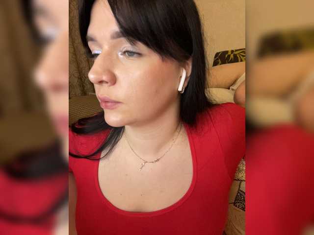 le modèle HellMor est en webcam porno dans un show sur le site bongacams, il possède les tags suivants: White/Caucasian,Brunette,Shaved