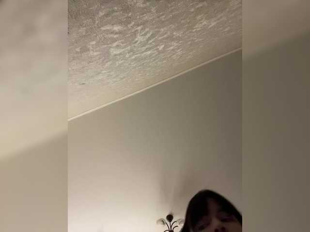 HellMor's BongaCams profile