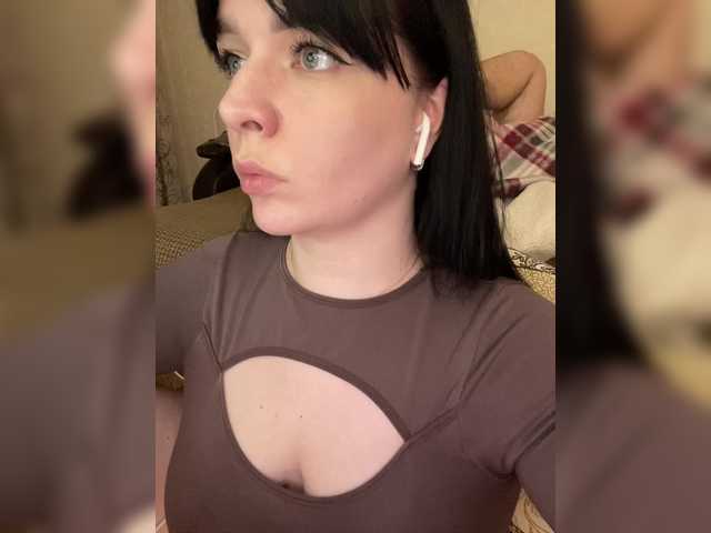 HellMor's BongaCams show and profile