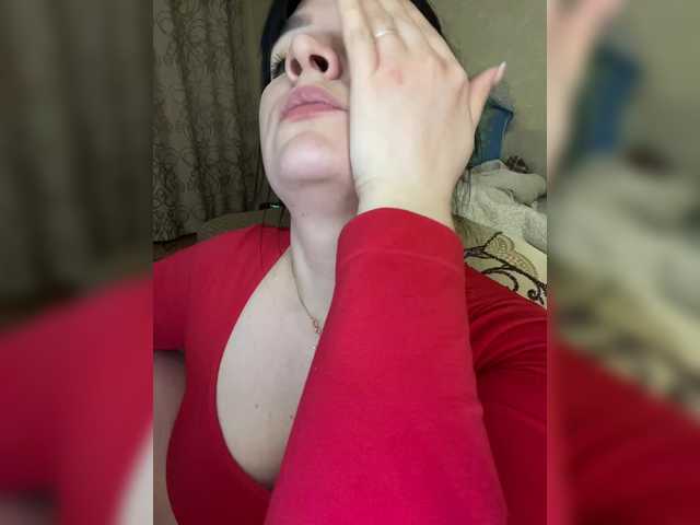 HellMor's BongaCams profile