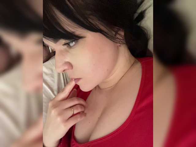 HellMor's BongaCams profile