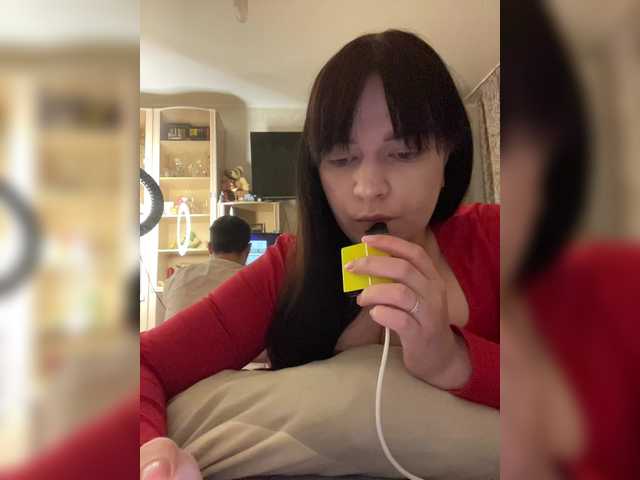 HellMor's BongaCams show and profile