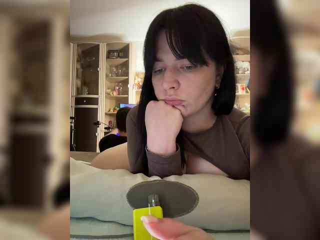HellMor webcam