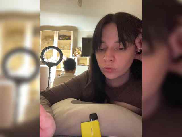 HellMor webcam