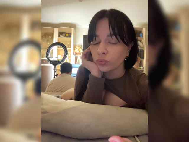 HellMor webcam